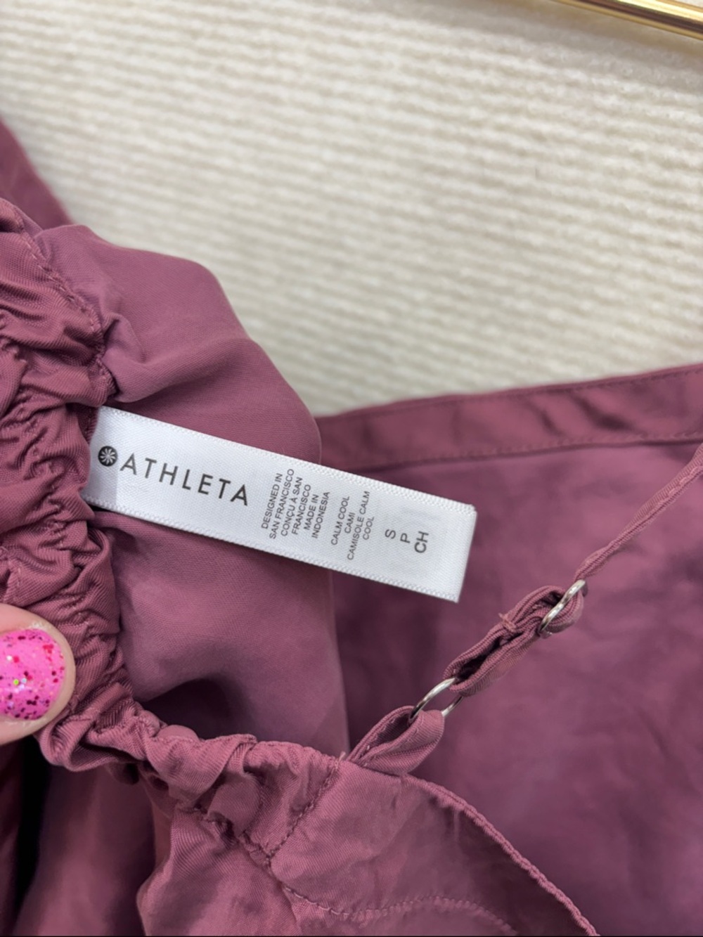 ATHLETA | small Women's Burgundy Satin Shorts with Matching Camisole pajama set - Picture 9 of 11